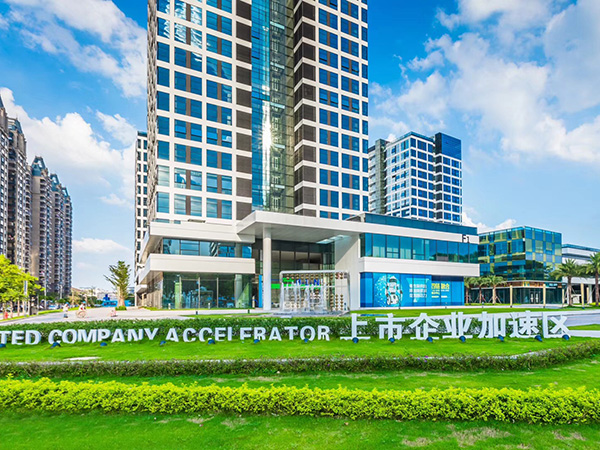 公司位于东莞天安数码...