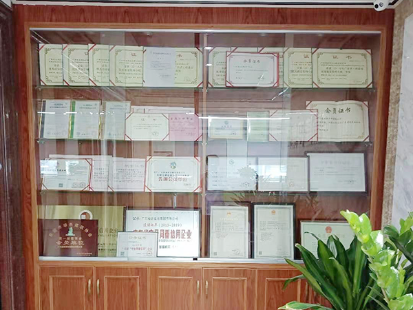证书展示