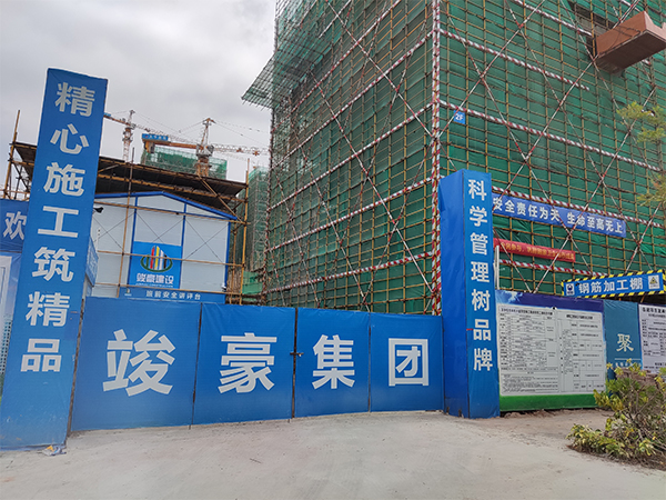 河源市深源信息科技大...